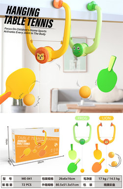 Hanging table tennis trainer