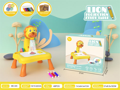 Lion Learning Table