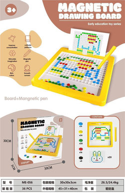 Magnetic Pen Drawing Board (106 beads)