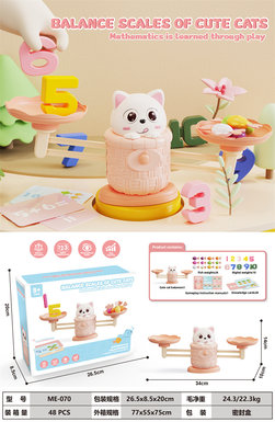 Balance Cute Cat Balance