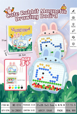 Cute Rabbit Magnetic Pen Drawing Board (Large Double Pen Version 80 Beads)