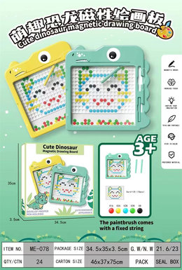 Cute Dinosaur Magnetic Painting Board - Large Size 106 Beads