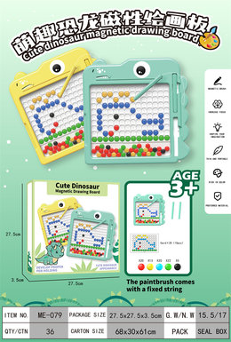 Cute Dinosaur Magnetic Painting Board - Medium 80 Beads