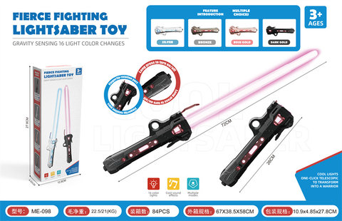 Star Wars Lightsaber