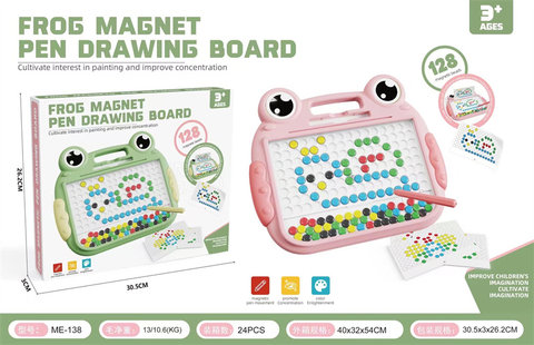 Frog Magnetic Pen Drawing Board Large (128 Beads)