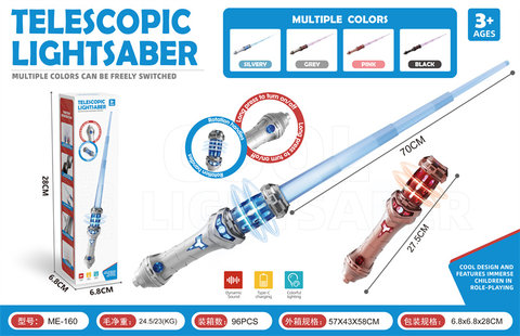 Stretchable lightsaber in 4 colors