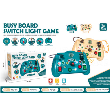 Montessori early education toys, traffic light switches, sockets, game consoles