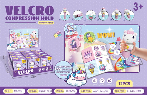 Magic Seal Stickers 100PCS+1 Illustrated Unicorn Display Box