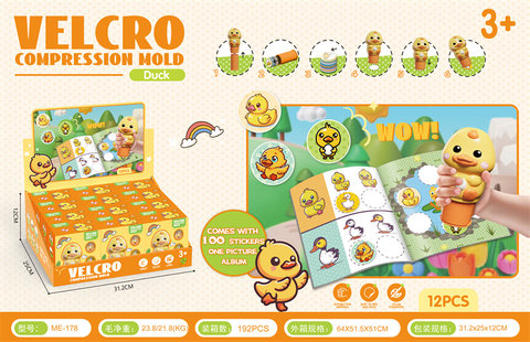 Magic seal sticker 100PCS+1 picture book duck style display box