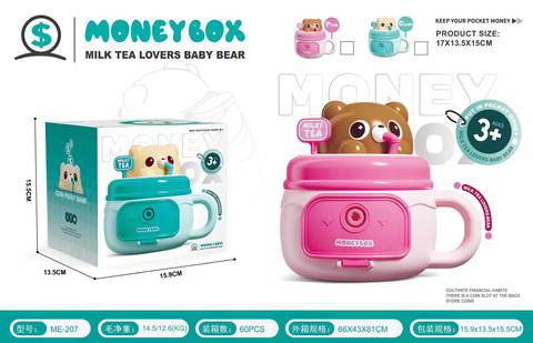 Cup Bear piggy bank