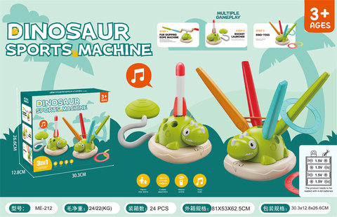 Dinosaur Set 3-in-1 4 * AA