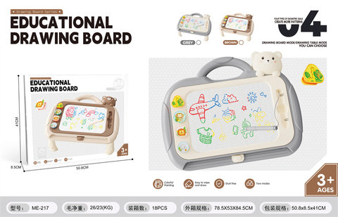 Large Bear Writing Board Magnetic Drawing Board