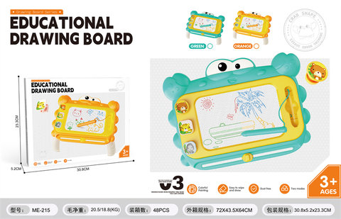 Medium Crab Writing Board Magnetic Drawing Board