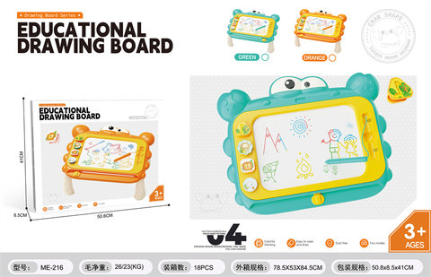 Large crab writing board magnetic drawing board
