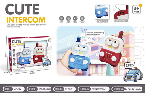 Children's puzzle car intercom 3 * AAA