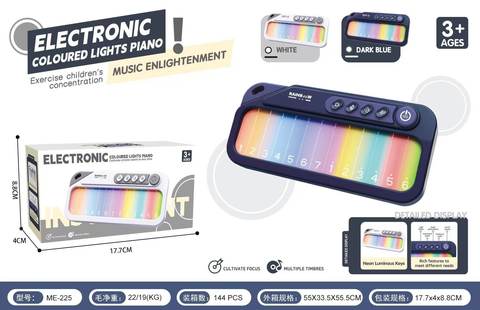 Rainbow Light Children's Electronic Piano Touchscreen Piano Toy