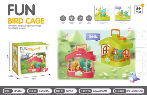 Bird cage with repeating function