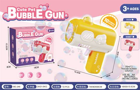Cute Duck/Cute Rabbit Bubble Gun
