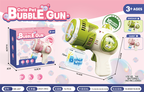 Electric Bubble Gun