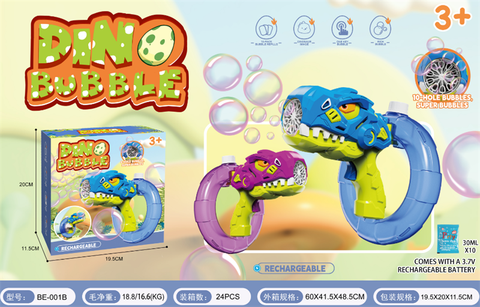10 hole dinosaur bubble gun