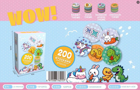200pcs Magic Seal Stickers