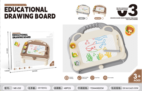 Medium Bear Writing Board Magnetic Drawing Board
