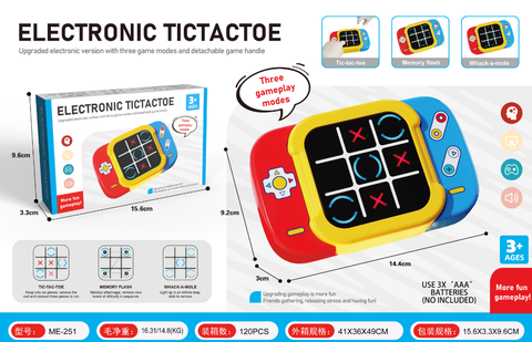 Jingzi Chess Memory Game Machine