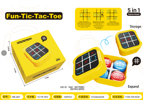 Jingzi Chess Touch Screen 5-in-1