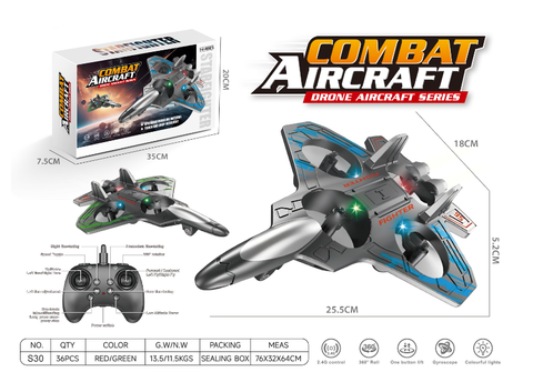Dinggao four-foam fighter aircraft model aircraft drone quadcopter remote control aircraft