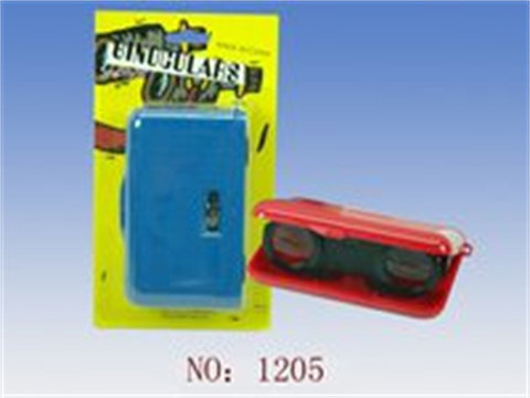 Folding box binoculars