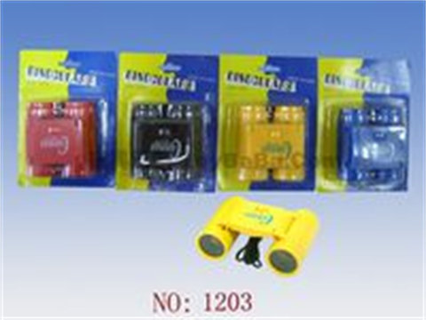 Four-color binoculars