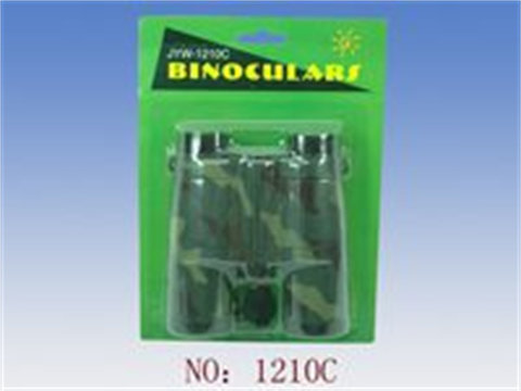 Camouflage binoculars