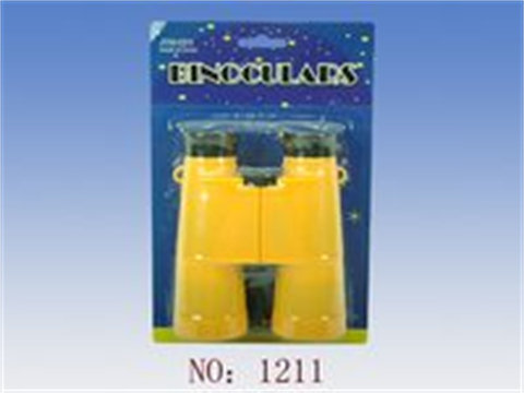 Four-color binoculars