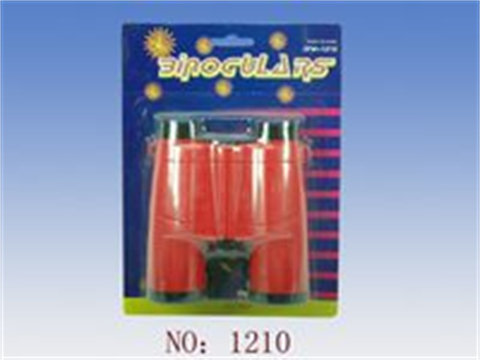Four-color binoculars