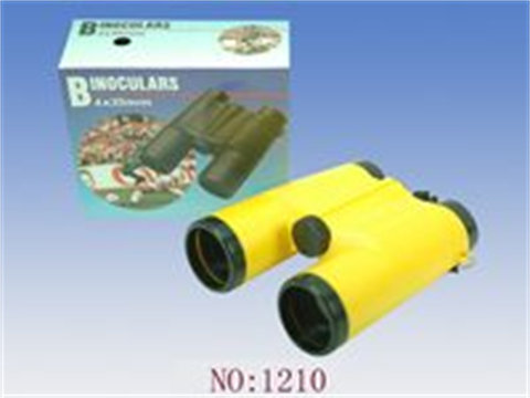 Four-color binoculars