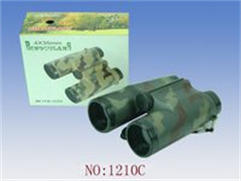 Camouflage binoculars