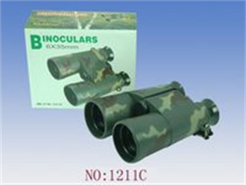 Camouflage binoculars