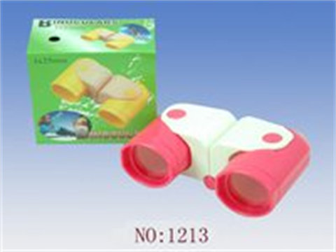 Variegated binoculars
