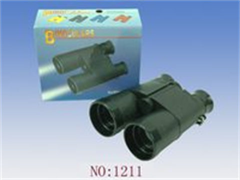 Four-color binoculars