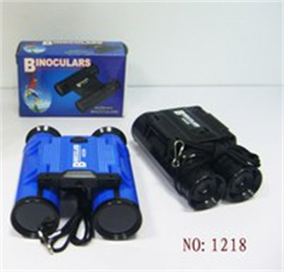 Variegated binoculars