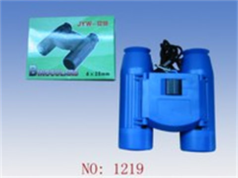 Variegated binoculars