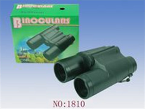 Black binoculars