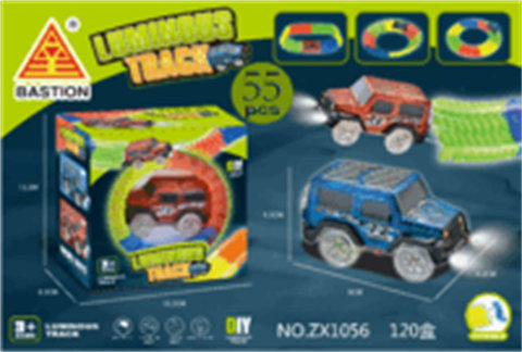 55PCS luminous track+1 light car
