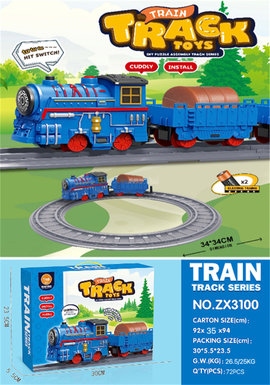 Electric train track
