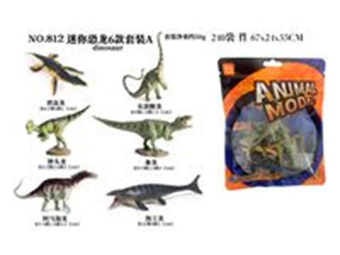 PVC Solid Dinosaur Set of 6