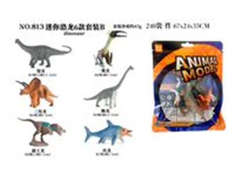 PVC Solid Dinosaur Set of 6