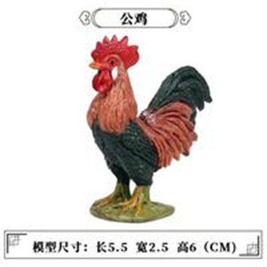 Environmentally friendly solid rooster