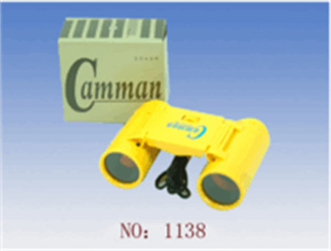 Four-color binoculars