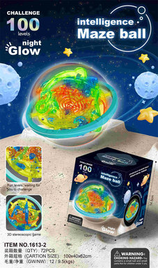 Luminous Maze Ball (100 levels)