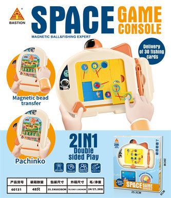 Spaceship game console